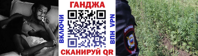 Наркошоп Волчанск КОКАИН  Лсд 25  Конопля  Мефедрон  A-PVP  Амфетамин 