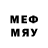 Метадон methadone sammy scotch