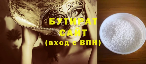 mix Козловка