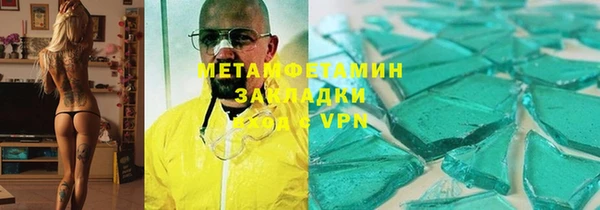 прущая мука Баксан