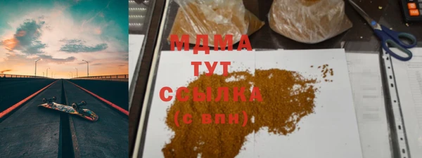 бутик Козельск