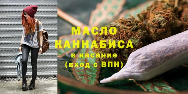 jwh Армянск