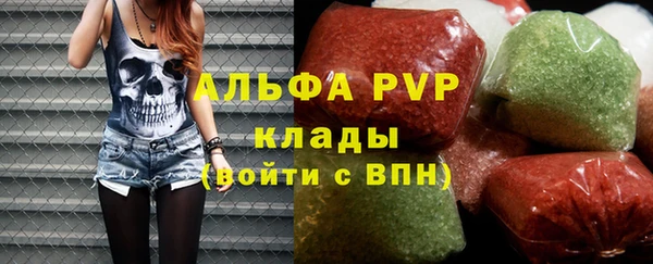 меф Балахна