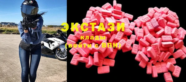 кокс Горно-Алтайск