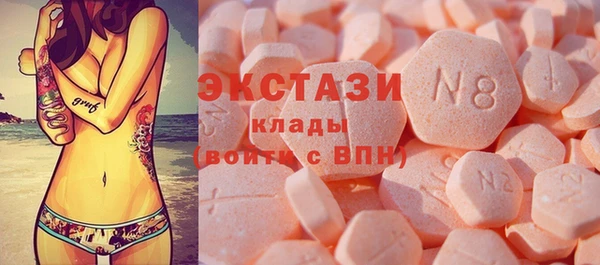 меф Балахна