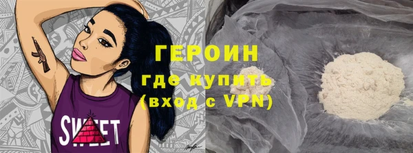 меф Балахна