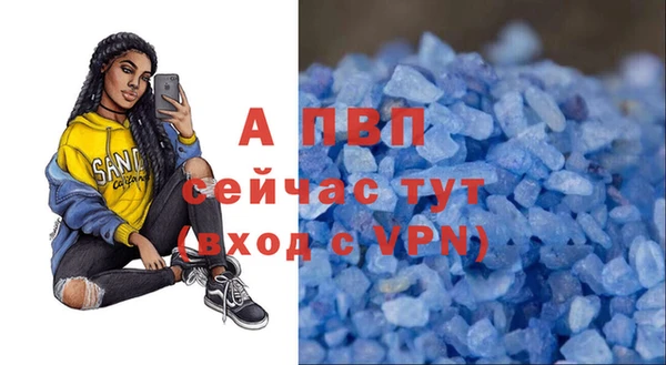 гашишное масло Балабаново