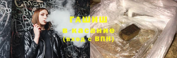 твердый Аркадак