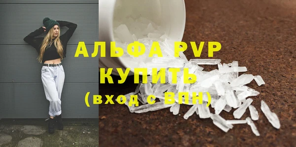 МДМА Кодинск