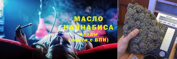 твердый Аркадак