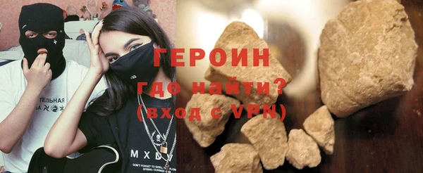 твердый Аркадак