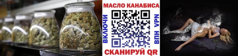 Дистиллят ТГК концентрат  Волчанск 