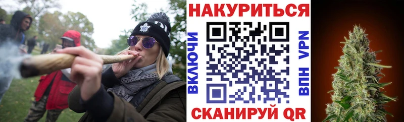 Конопля THC 21%  Волчанск 